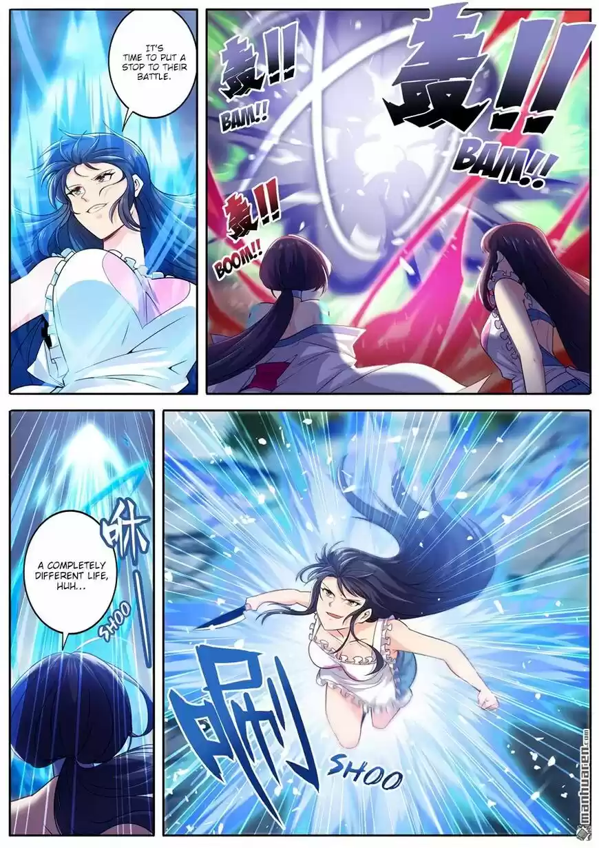 Hero? I Quit A Long Time Ago ch.220