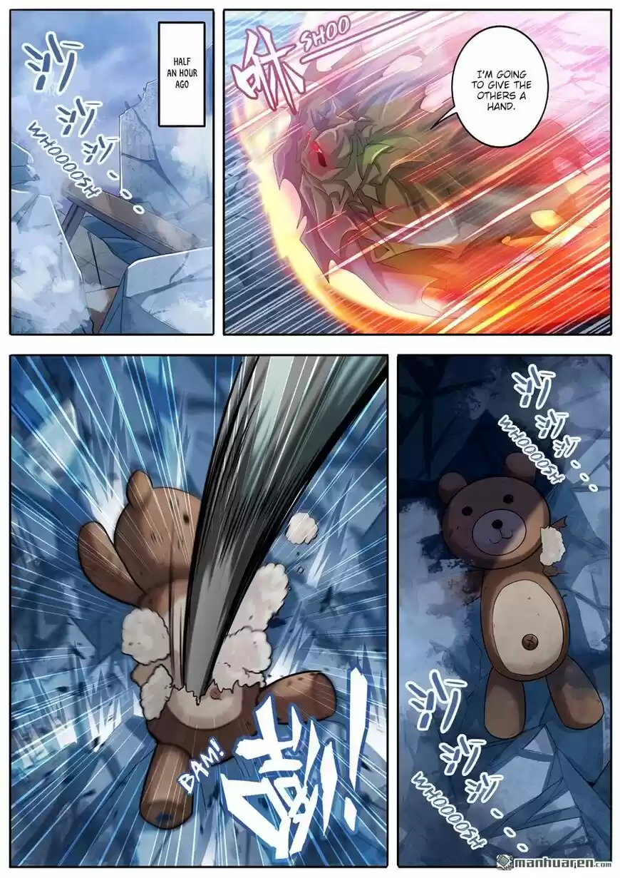 Hero? I Quit A Long Time Ago ch.220