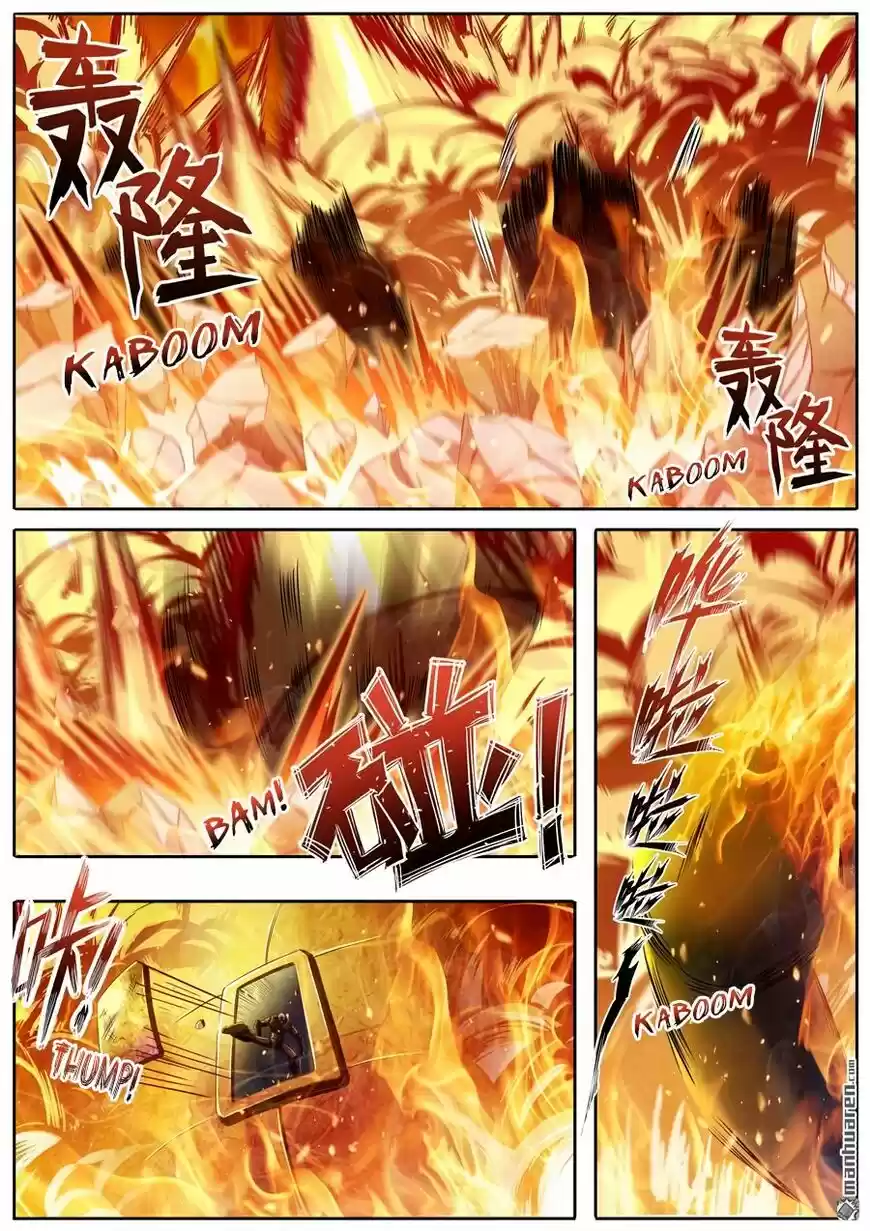 Hero? I Quit A Long Time Ago ch.220