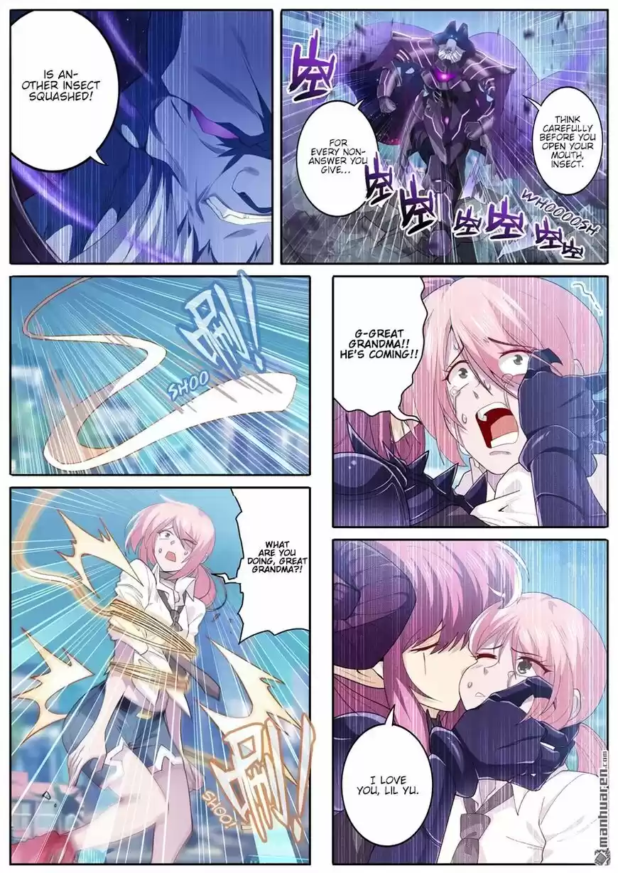 Hero? I Quit A Long Time Ago ch.222