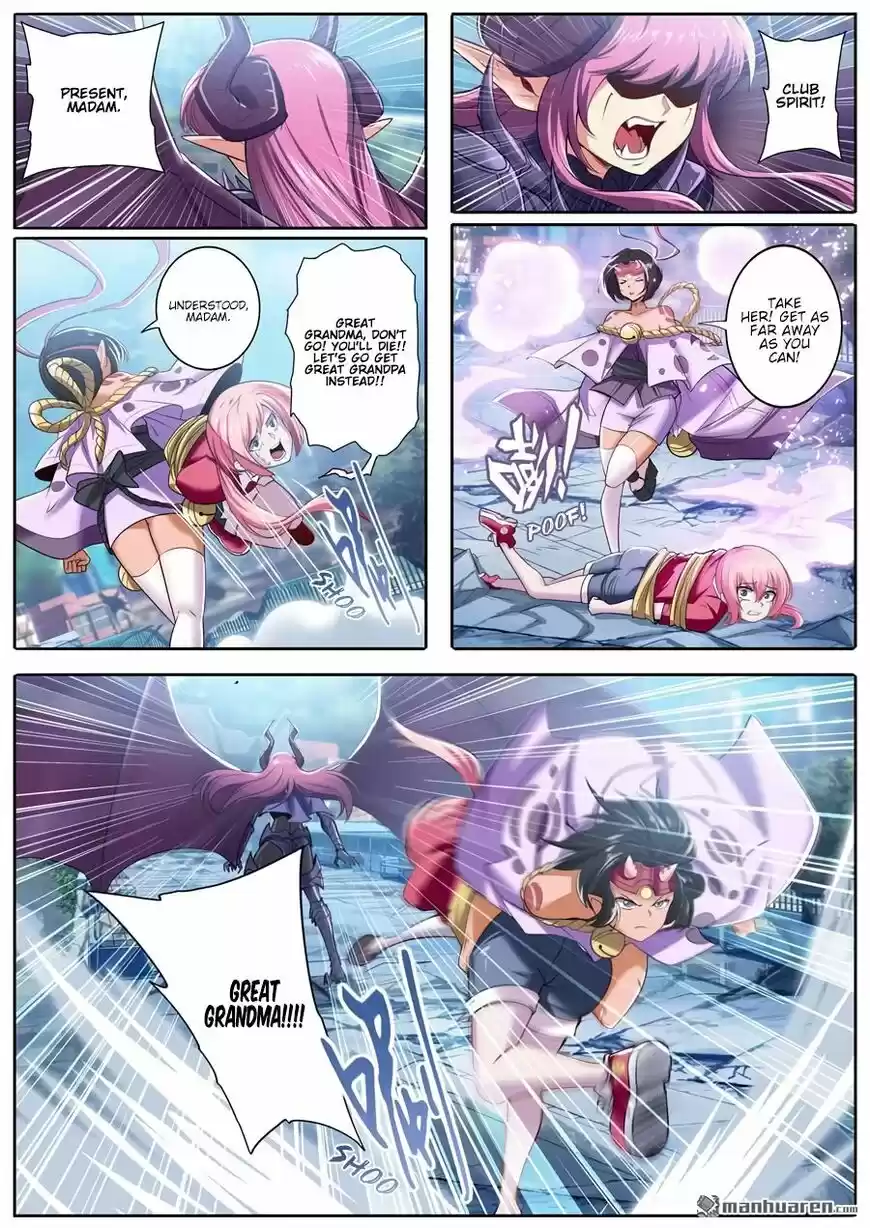 Hero? I Quit A Long Time Ago ch.222