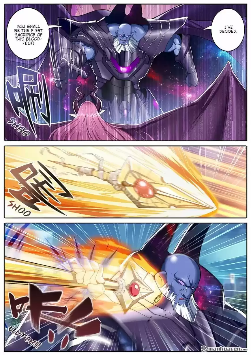 Hero? I Quit A Long Time Ago ch.222