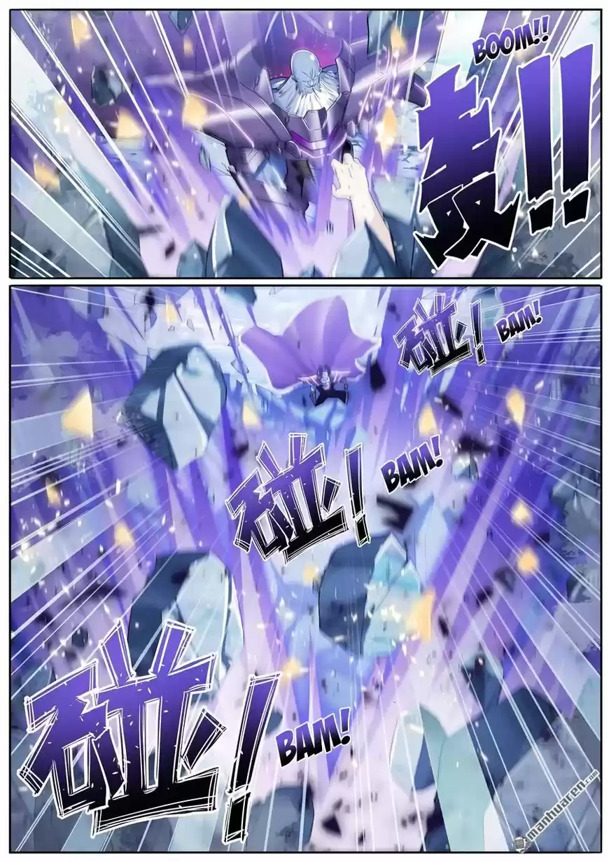 Hero? I Quit A Long Time Ago ch.222