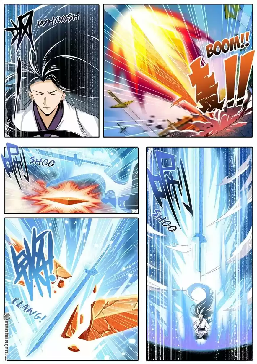 Hero? I Quit A Long Time Ago ch.232