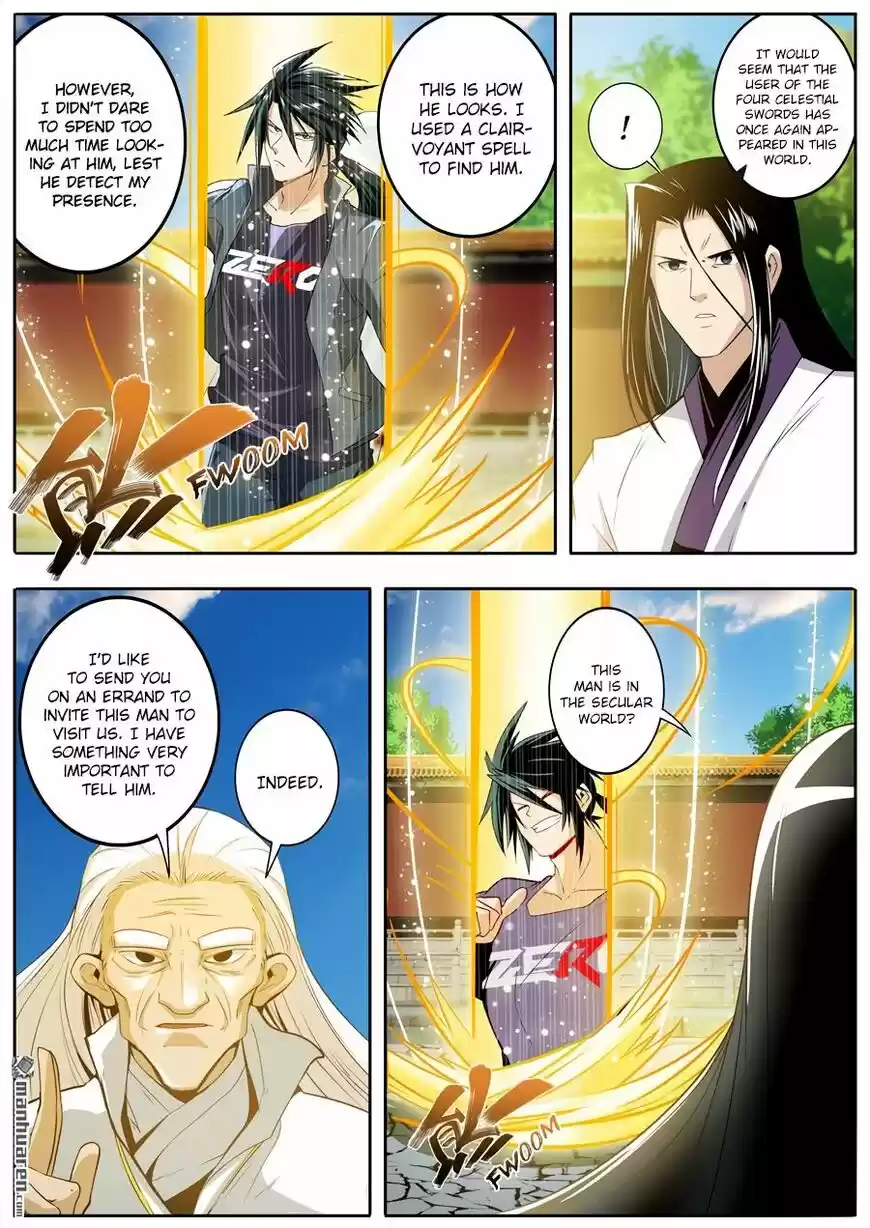 Hero? I Quit A Long Time Ago ch.232