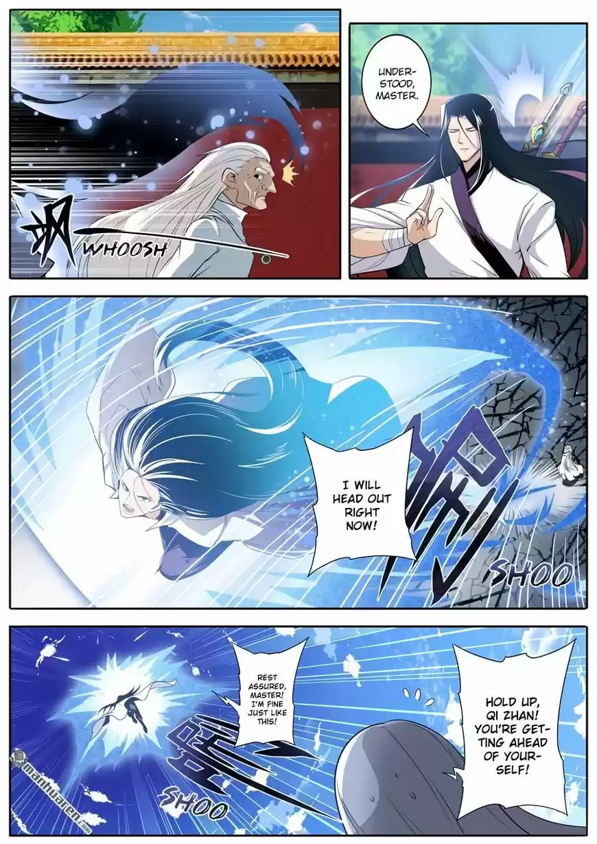 Hero? I Quit A Long Time Ago ch.232