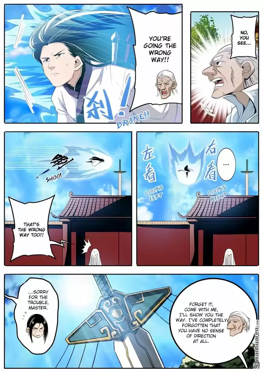 Hero? I Quit A Long Time Ago ch.232