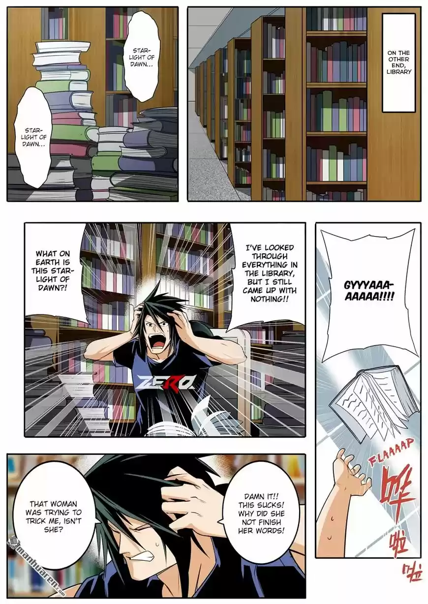 Hero? I Quit A Long Time Ago ch.232