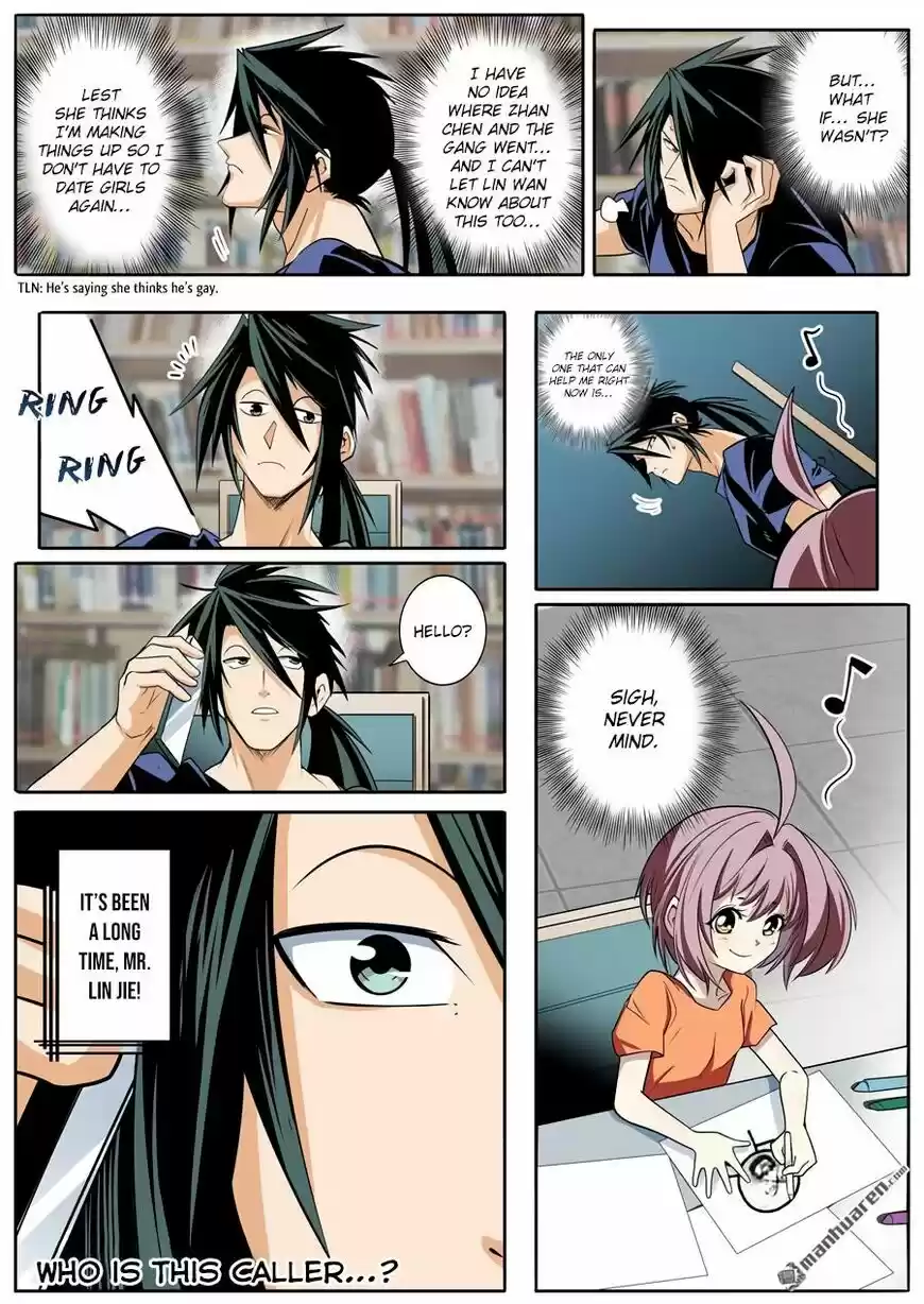 Hero? I Quit A Long Time Ago ch.232