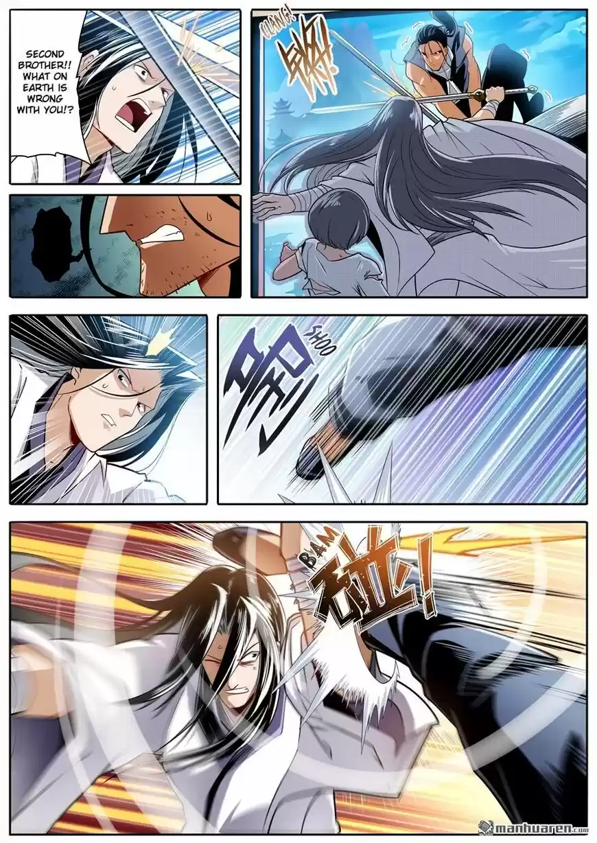 Hero? I Quit A Long Time Ago ch.246