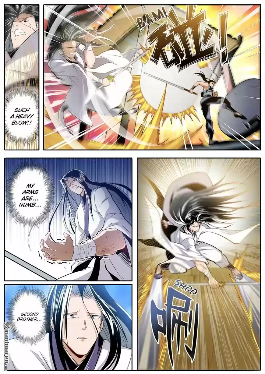 Hero? I Quit A Long Time Ago ch.246