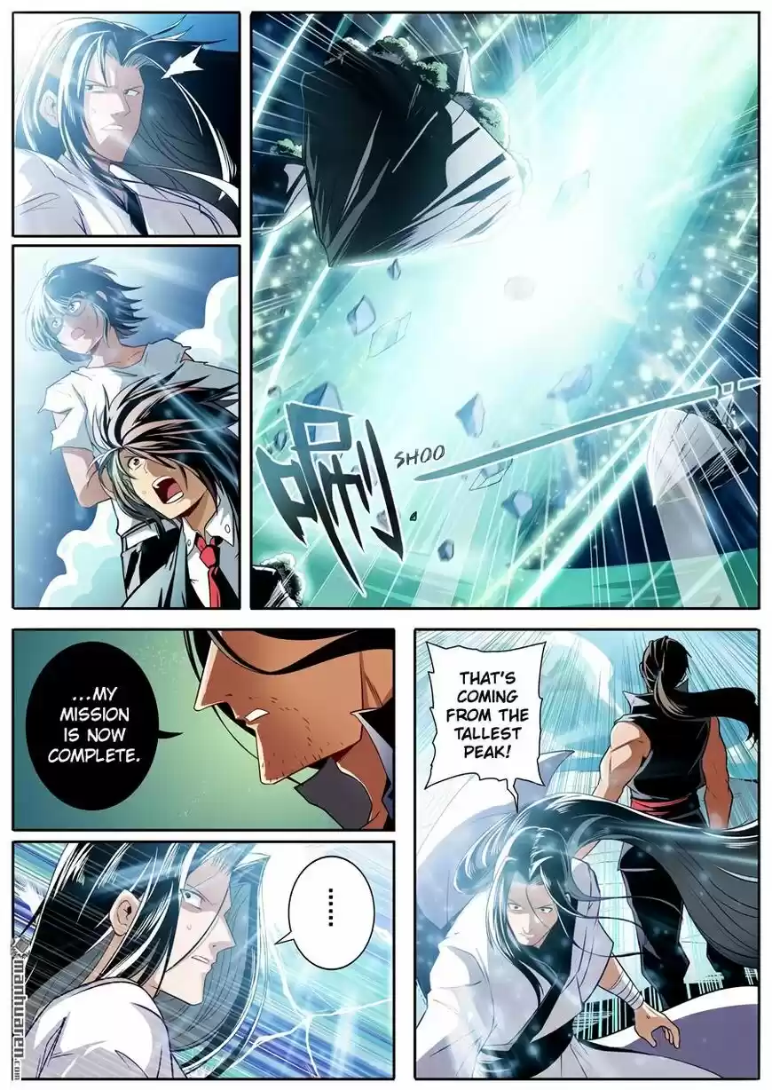 Hero? I Quit A Long Time Ago ch.246