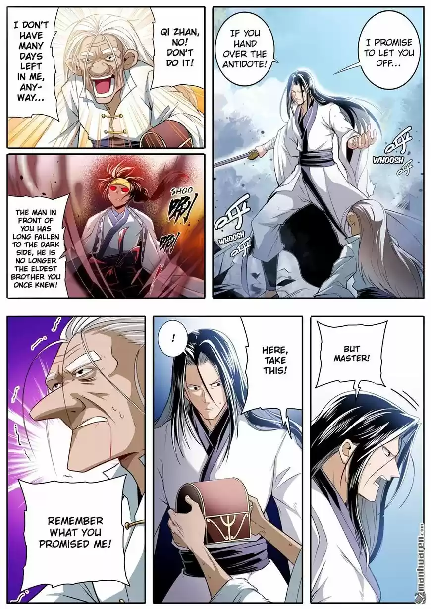 Hero? I Quit A Long Time Ago ch.249