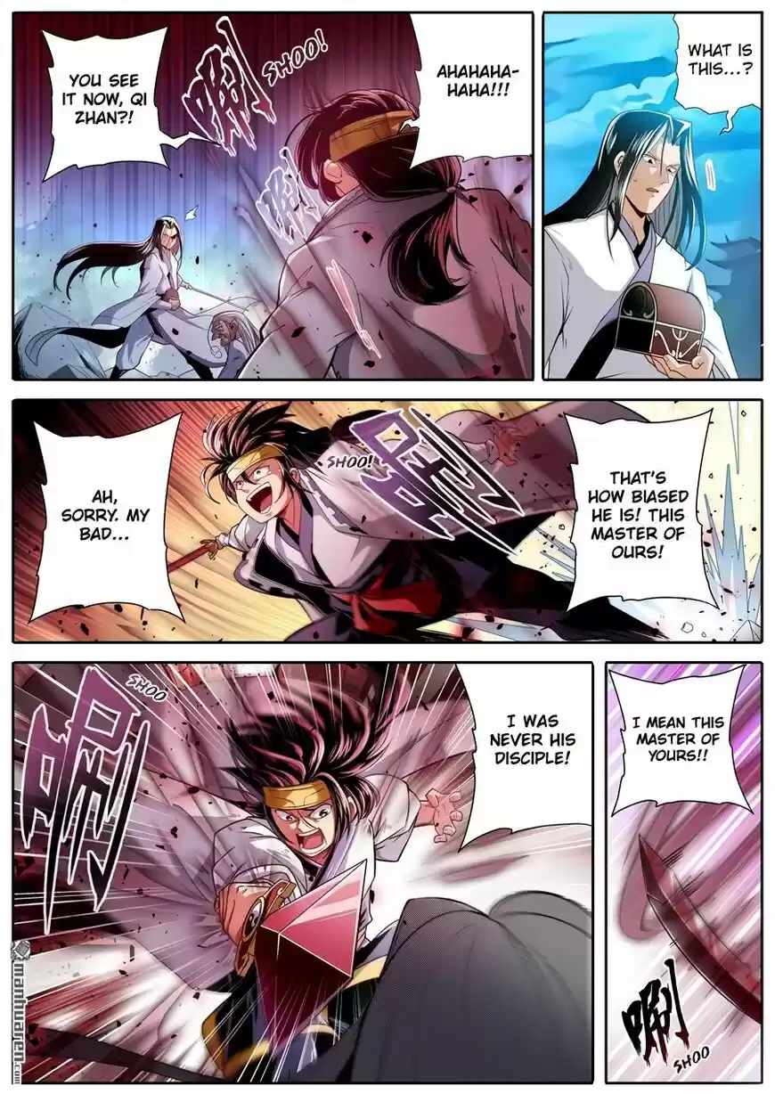 Hero? I Quit A Long Time Ago ch.249