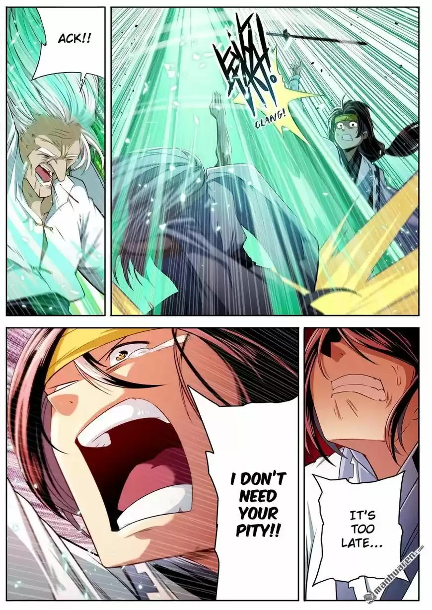 Hero? I Quit A Long Time Ago ch.249