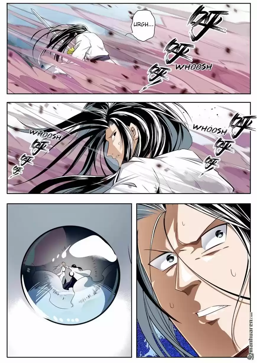 Hero? I Quit A Long Time Ago ch.249