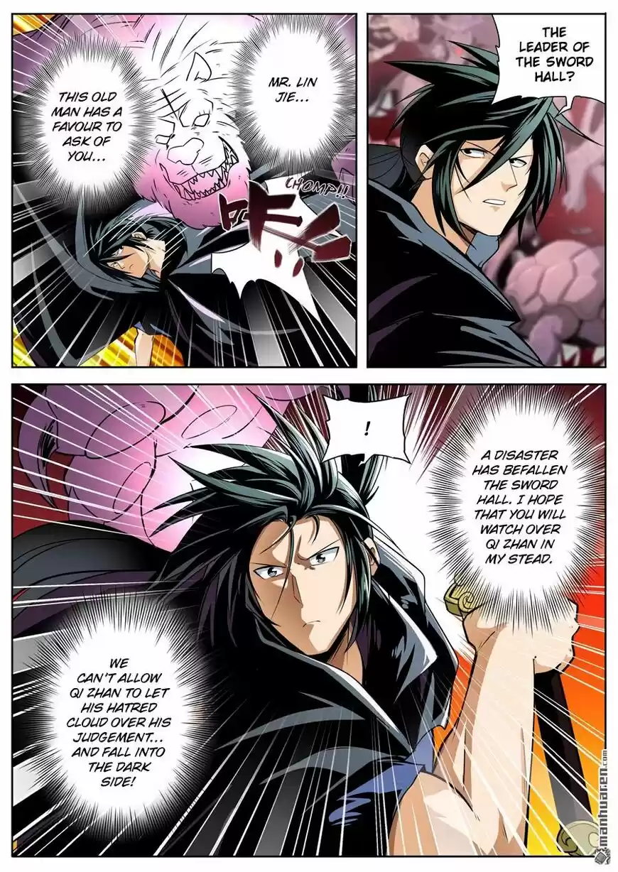 Hero? I Quit A Long Time Ago ch.249