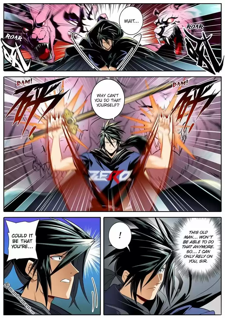 Hero? I Quit A Long Time Ago ch.250