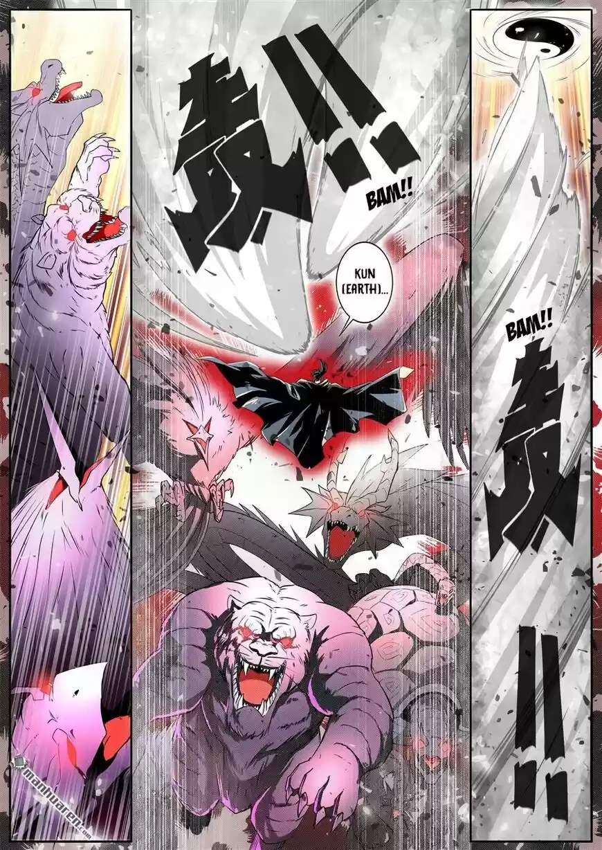 Hero? I Quit A Long Time Ago ch.250