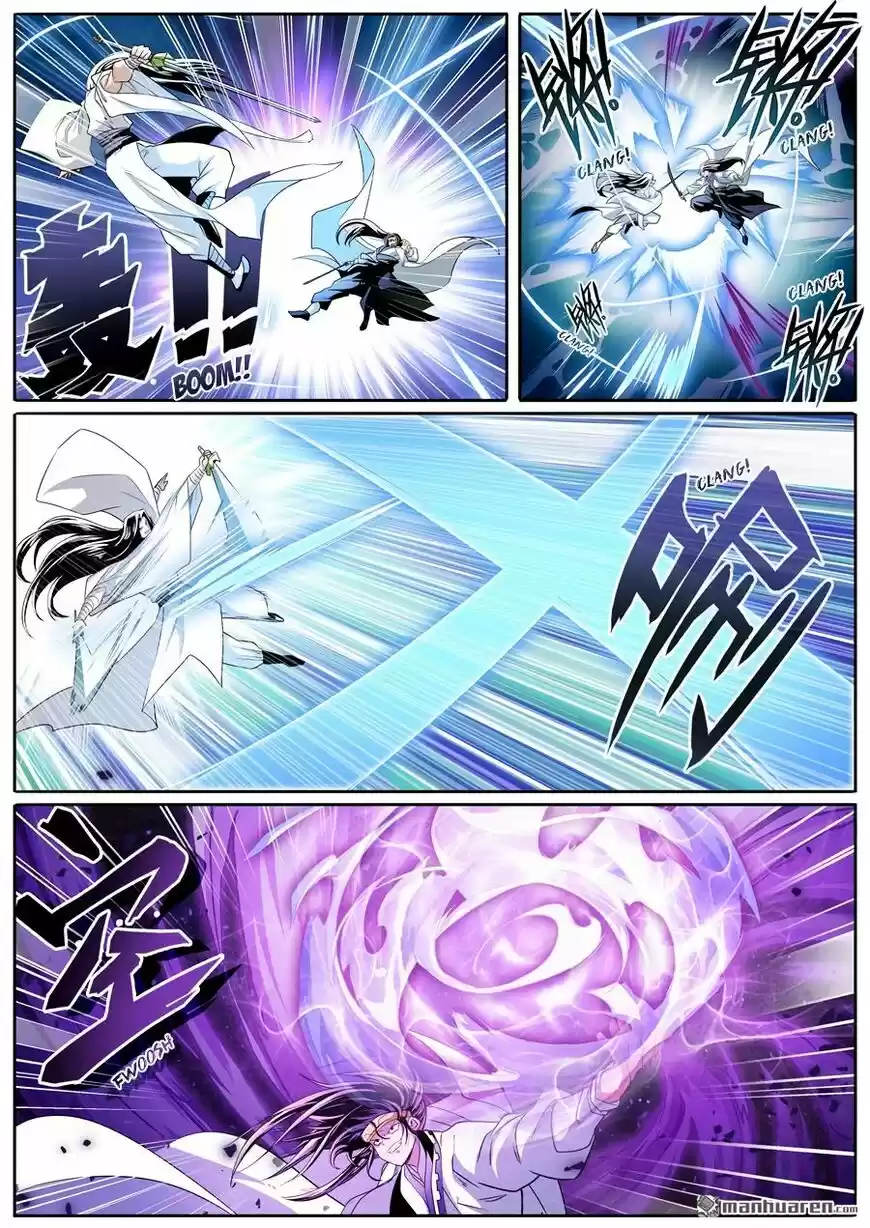 Hero? I Quit A Long Time Ago ch.253