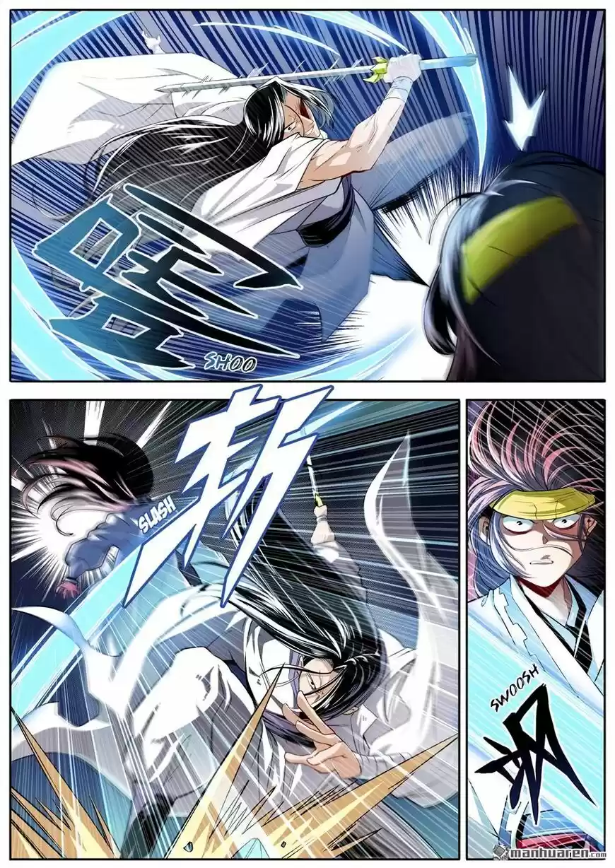 Hero? I Quit A Long Time Ago ch.253