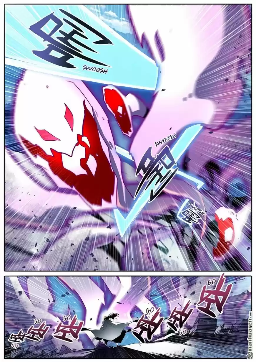 Hero? I Quit A Long Time Ago ch.253