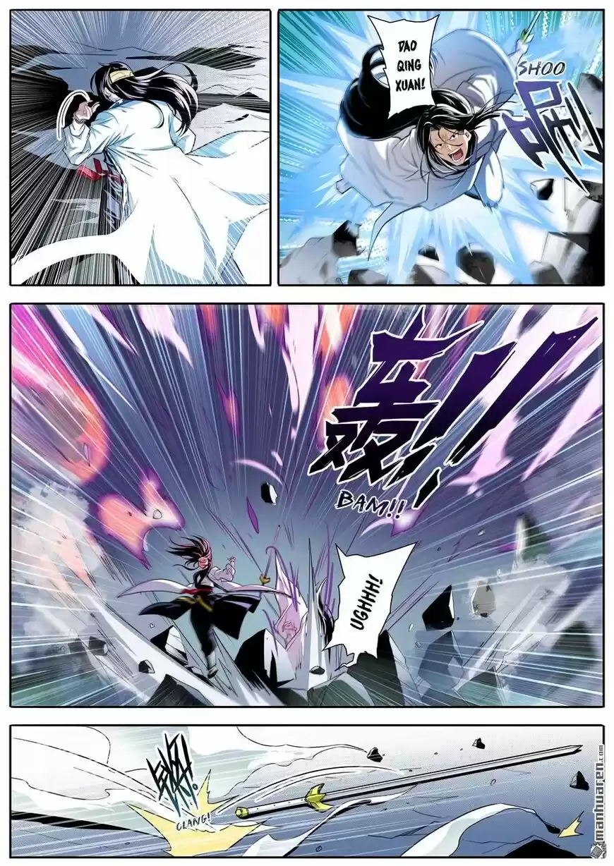 Hero? I Quit A Long Time Ago ch.253