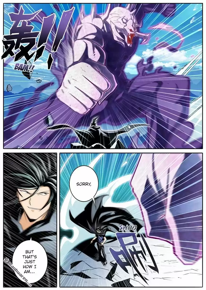 Hero? I Quit A Long Time Ago ch.253