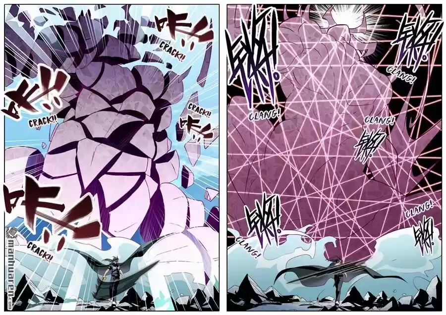 Hero? I Quit A Long Time Ago ch.253