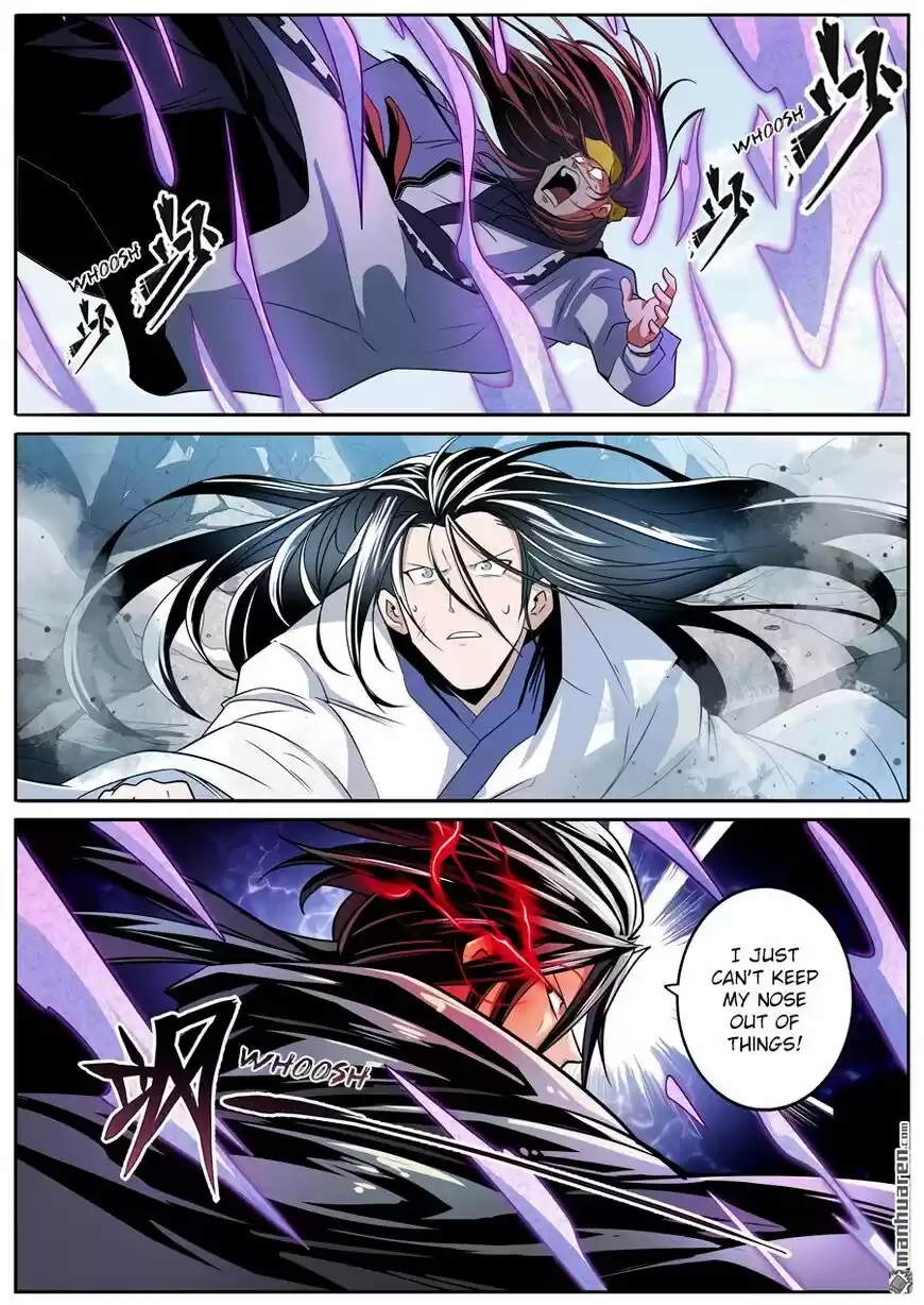 Hero? I Quit A Long Time Ago ch.253