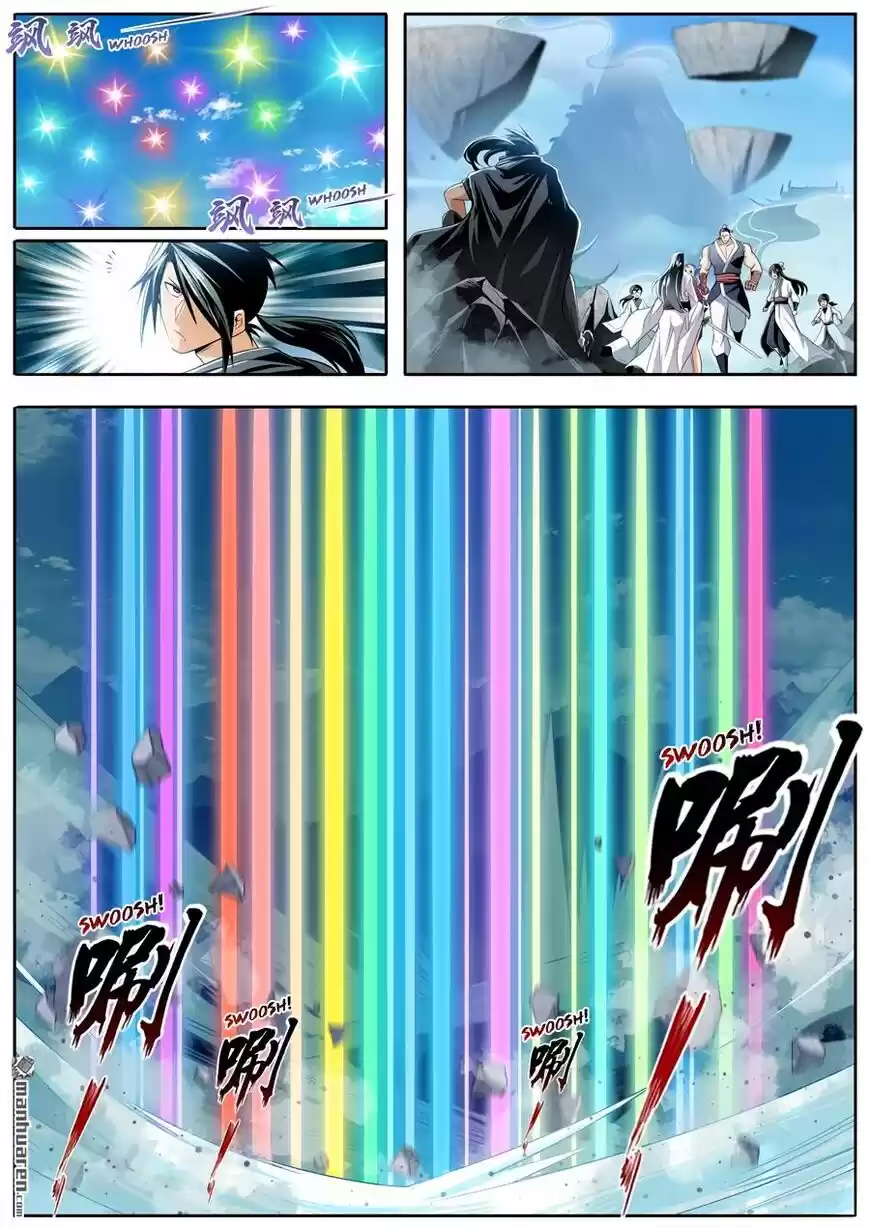 Hero? I Quit A Long Time Ago ch.257