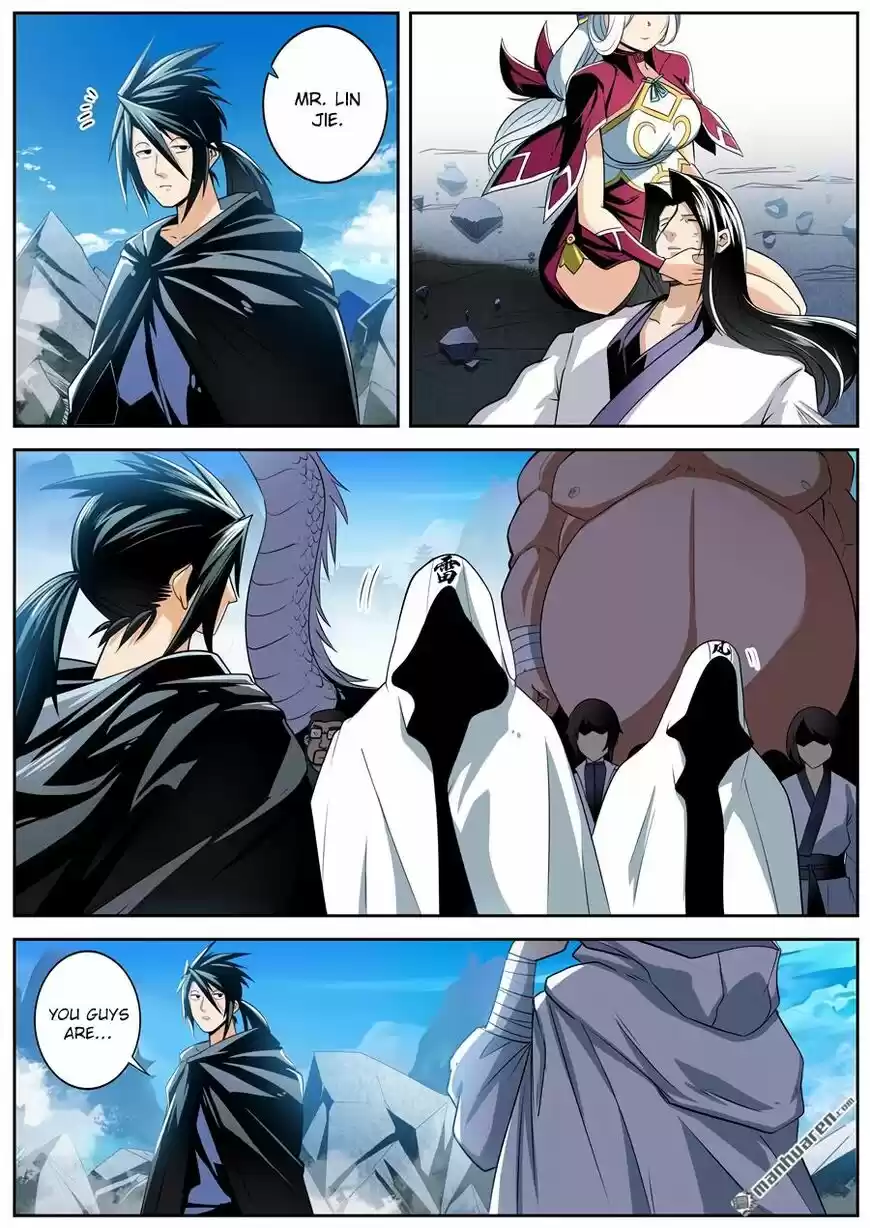 Hero? I Quit A Long Time Ago ch.257