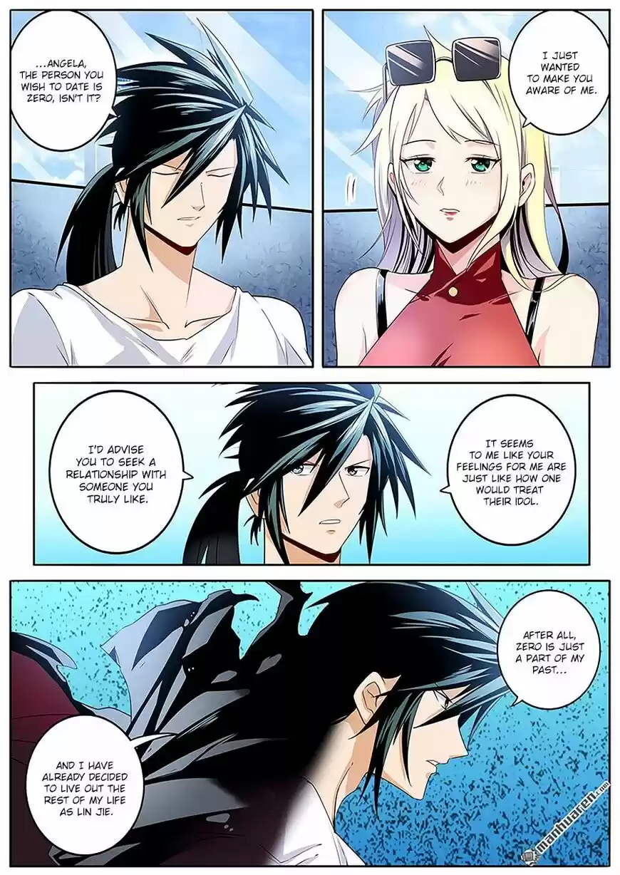 Hero? I Quit A Long Time Ago ch.258