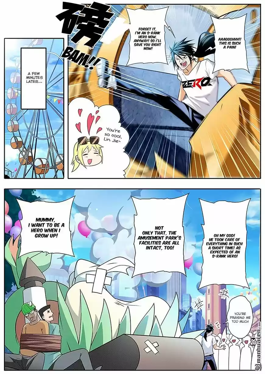 Hero? I Quit A Long Time Ago ch.258
