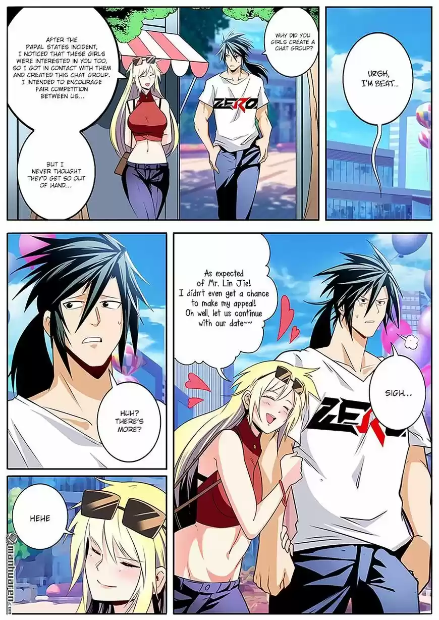 Hero? I Quit A Long Time Ago ch.258