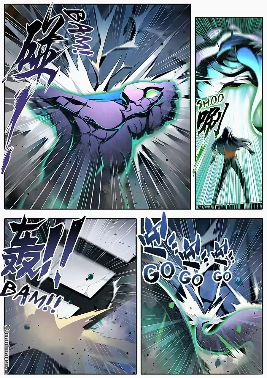 Hero? I Quit A Long Time Ago ch.267