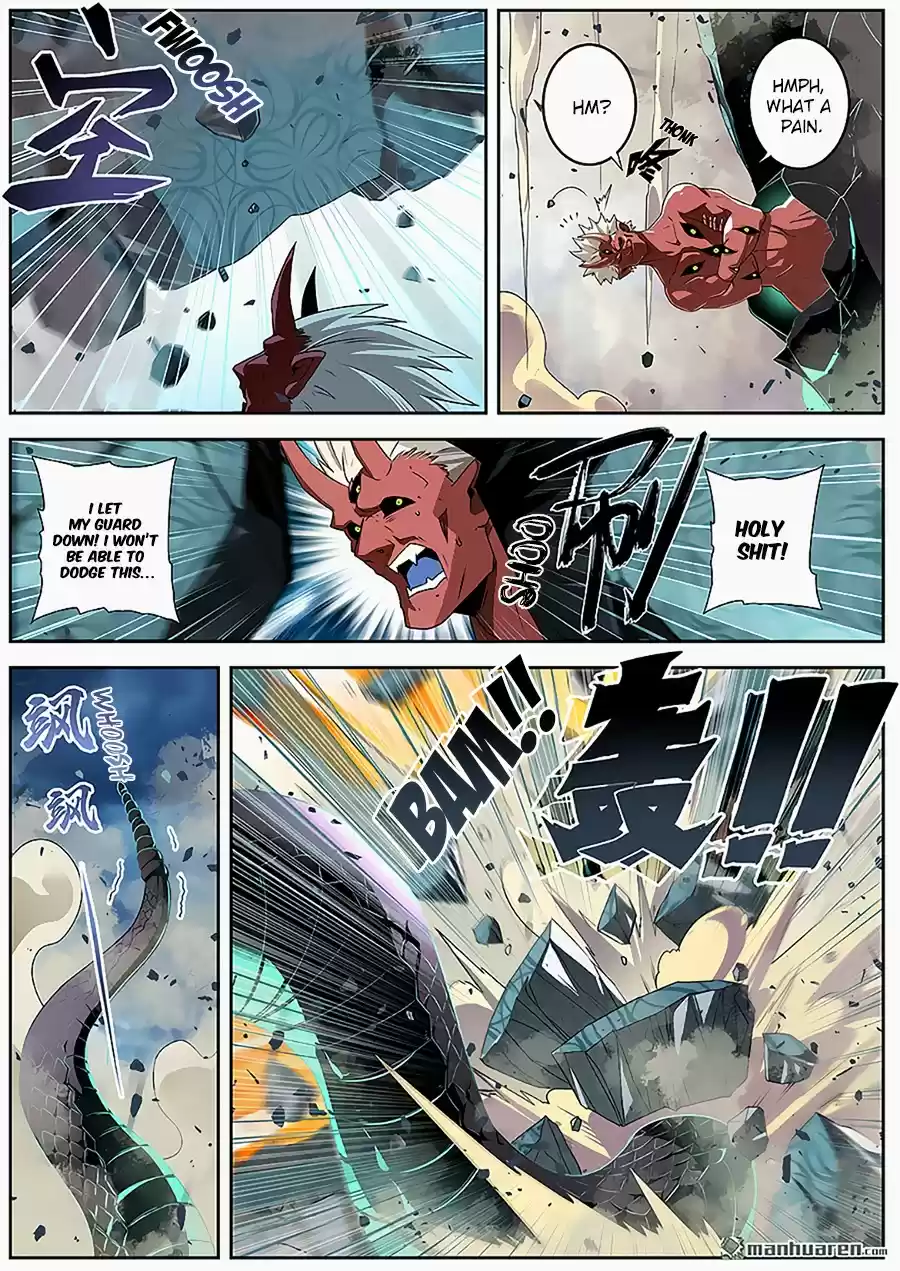 Hero? I Quit A Long Time Ago ch.267