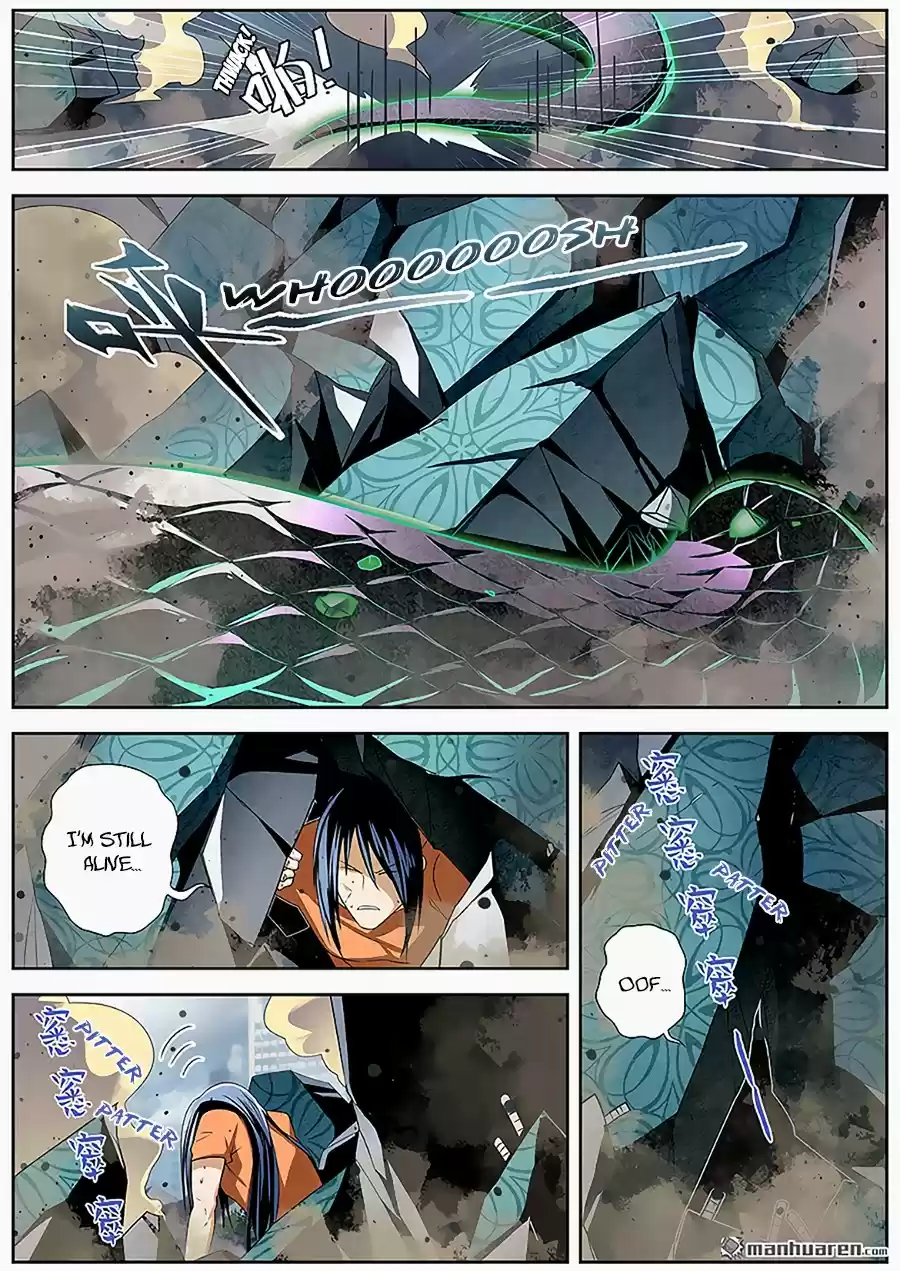 Hero? I Quit A Long Time Ago ch.267