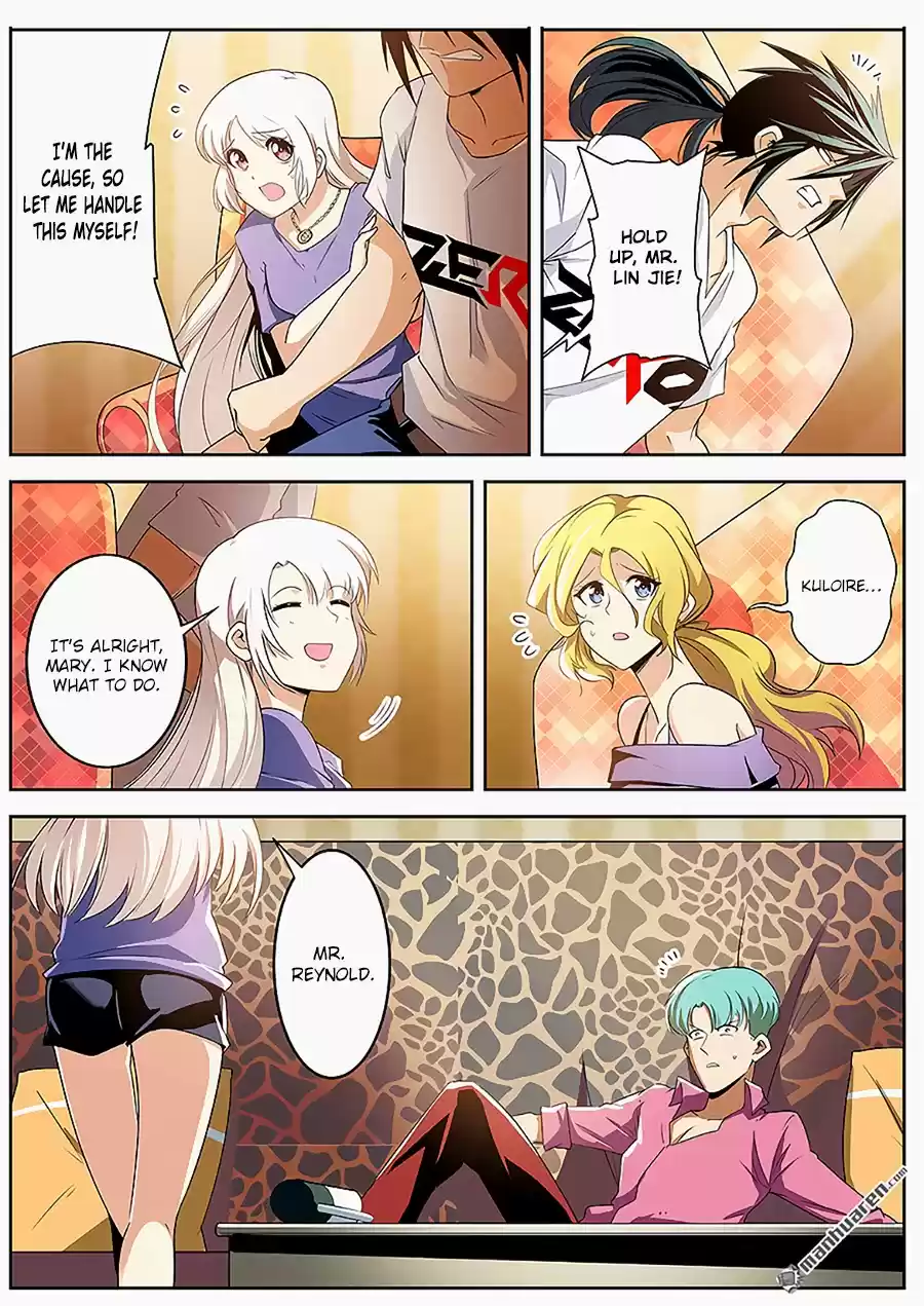 Hero? I Quit A Long Time Ago ch.267