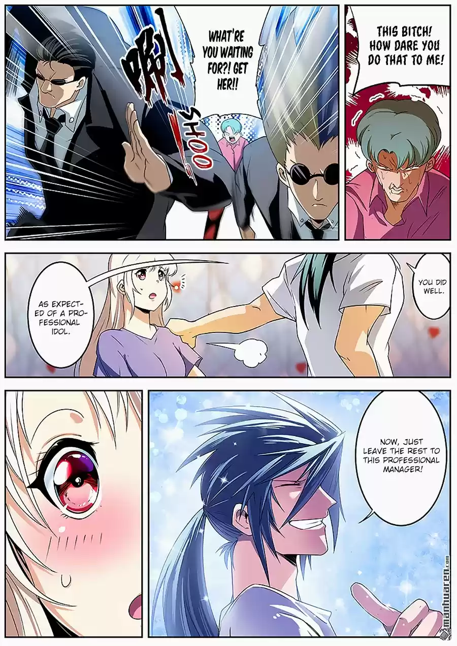 Hero? I Quit A Long Time Ago ch.267