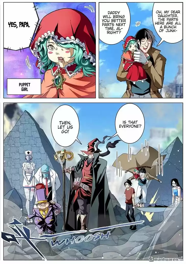 Hero? I Quit A Long Time Ago Ch.303