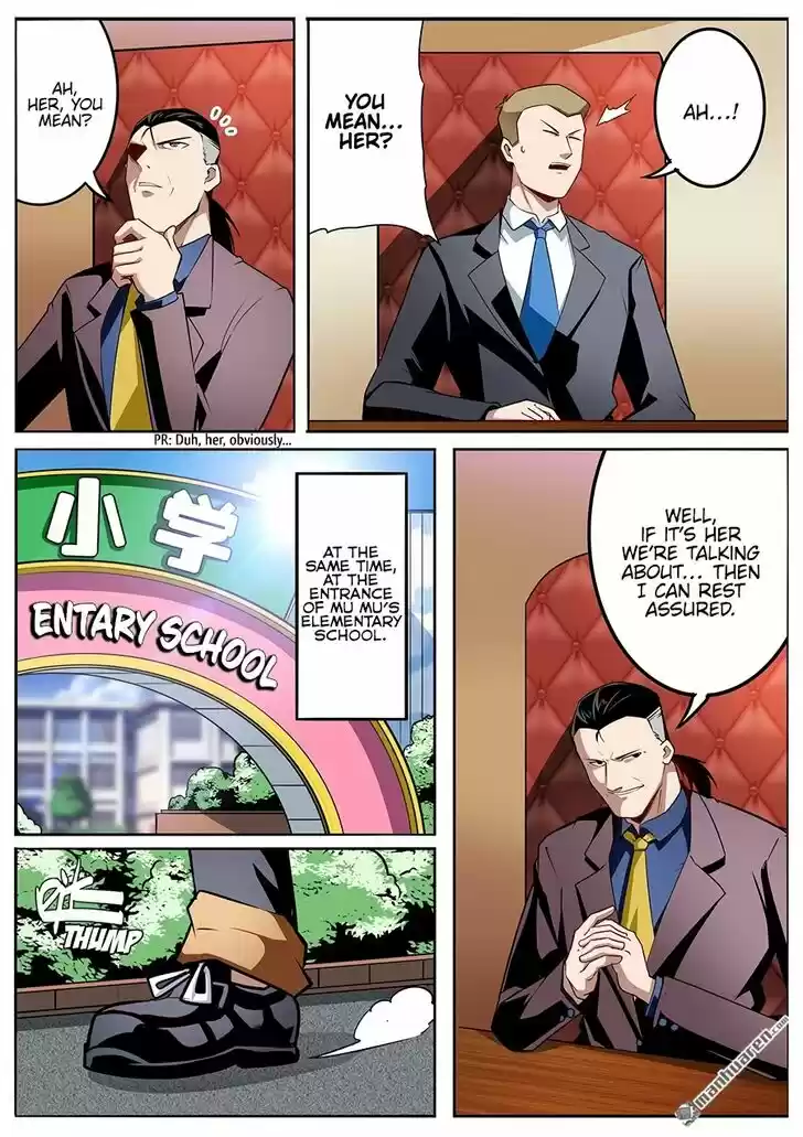 Hero? I Quit A Long Time Ago Ch.303