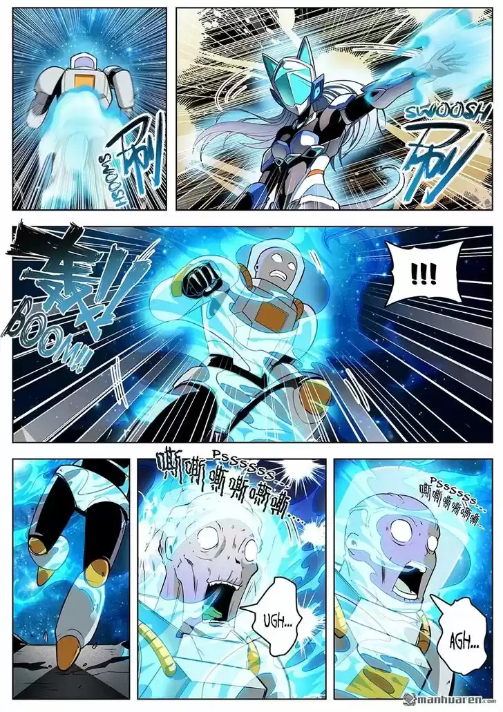 Hero? I Quit A Long Time Ago Ch.304