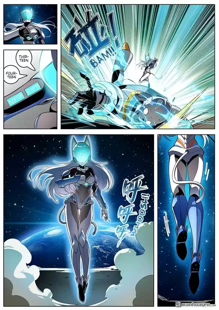 Hero? I Quit A Long Time Ago Ch.304