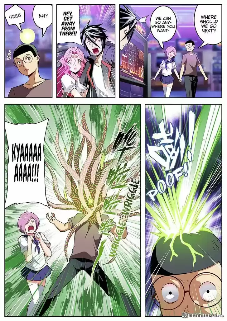 Hero? I Quit A Long Time Ago Ch.306