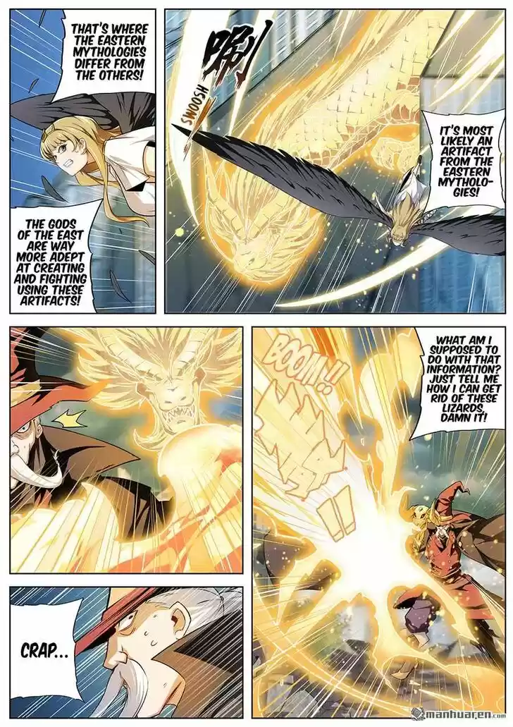 Hero? I Quit A Long Time Ago Ch.323