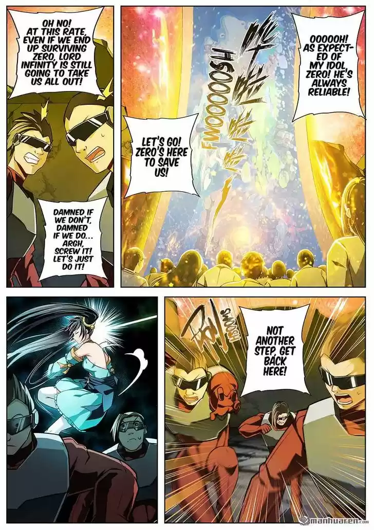 Hero? I Quit A Long Time Ago Ch.323