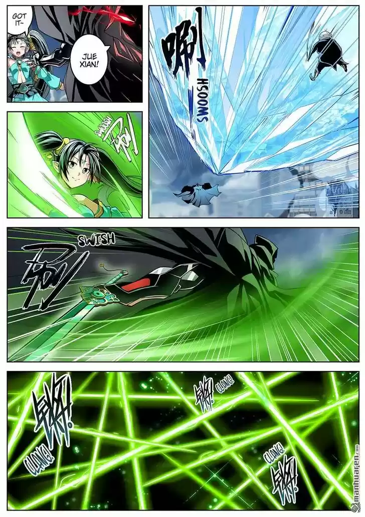 Hero? I Quit A Long Time Ago Ch.324