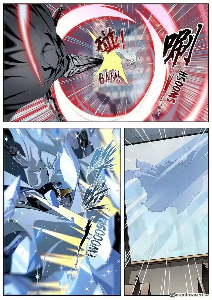 Hero? I Quit A Long Time Ago Ch.325