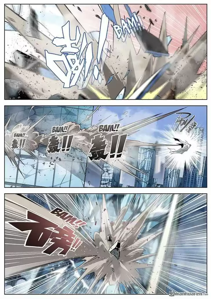 Hero? I Quit A Long Time Ago Ch.325